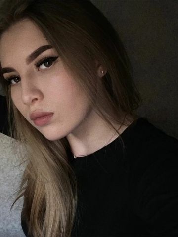 Зоя